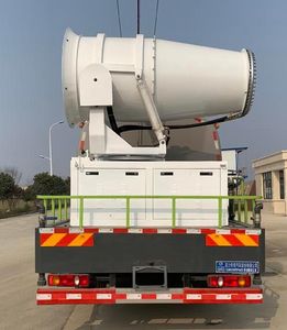 Cheng Liwei  CLW5251TDY6CD Multi functional dust suppression vehicle