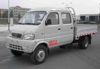 Huashen  DFD1032N Light duty trucks