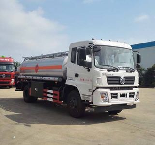 Dali  DLQ5160GJYE5 Refueling truck