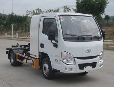 Fulongma  FLM5041ZXXNJBEV Pure electric detachable garbage truck with carriage