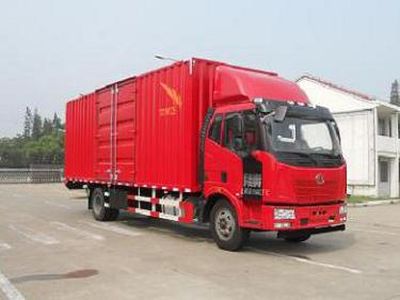 Phoenix  FXC5161XXYP62L4E4 Box transport vehicle