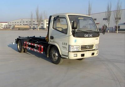 Ningqi brand automobiles HLN5070ZXXD4 detachable container garbage collector 