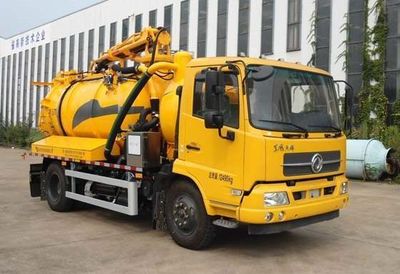 Yongxuan  HYG5123GXW Suction vehicle