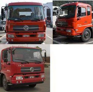 Yongxuan  HYG5123GXW Suction vehicle