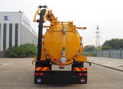 Yongxuan  HYG5123GXW Suction vehicle