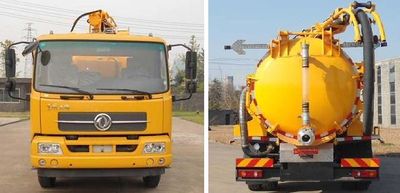 Yongxuan  HYG5123GXW Suction vehicle