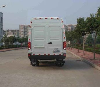 Hongyu  HYJ5048XLCA Refrigerated truck