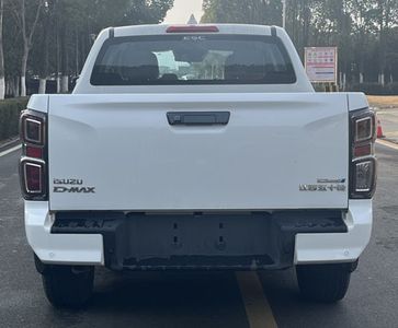 Jiangxi Isuzu brand automobiles JXW1030CSGK multipurpose goods vehicle 