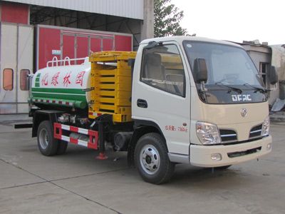 Yandi  SZD5072GPS5 watering lorry 