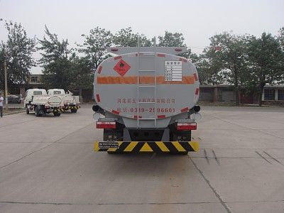 Fuxi  XCF5122GHY Chemical liquid transport vehicle