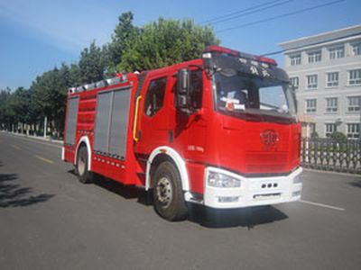 Zhongzhuo Era ZXF5180GXFPM60Foam fire truck