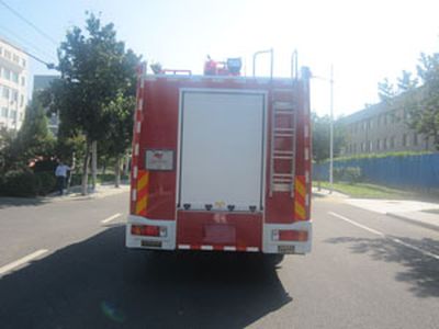 Zhongzhuo Era  ZXF5180GXFPM60 Foam fire truck