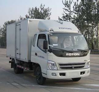 Aoling  BJ5059VBCEAG Box transport vehicle