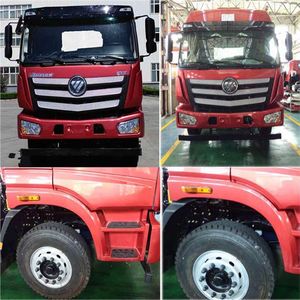 Beizhong Electric Vehicle BZD3250BJZX7 Dump truck