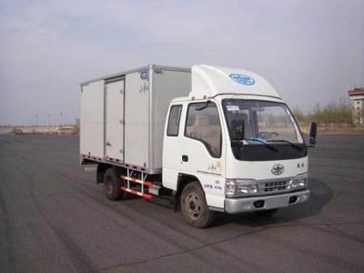 Jiefang Automobile CA5041XXYELR54B Box transport vehicle