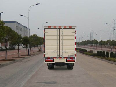 Dongfeng  DFA5031XXYL31D4AC Box transport vehicle