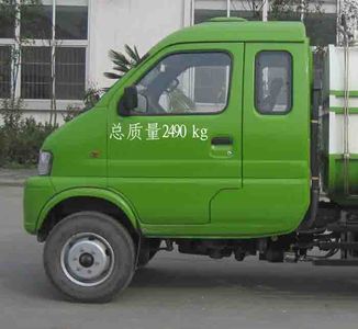 Huashen  DFD5022ZZZU1 Hydraulic Lifter Garbage truck 