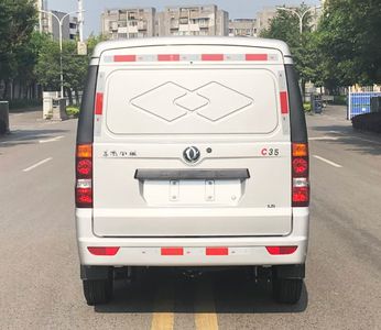 Dongfeng  DXK5024XXYKH9 Box transport vehicle