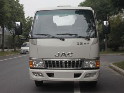 Jianghuai brand automobiles HFC1042K5T Truck