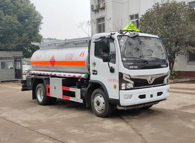 Shenhu  HLQ5100GJYEQ6 Refueling truck