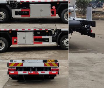 Shenhu  HLQ5100GJYEQ6 Refueling truck