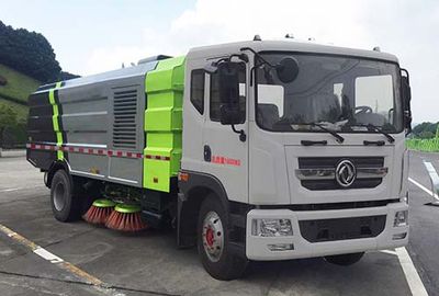 Hongyu  HYS5163TXSE5 Washing and sweeping vehicle