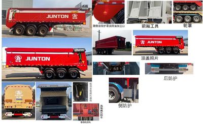 Juntong  JF9404ZLS Bulk grain transportation semi-trailer