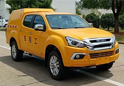 Jiangxi Isuzu brand automobilesJXW5030XGCFSGEngineering vehicle