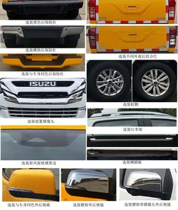 Jiangxi Isuzu brand automobiles JXW5030XGCFSG Engineering vehicle