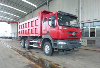 Fushi LFS5251ZLJLQBgarbage dump truck 