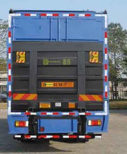 Chenglong  LZ5168XXYM3AA Box transport vehicle