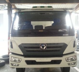 XCMG  NXG5251GJB3 Concrete mixing transport vehicle