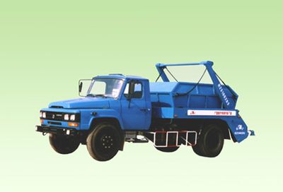 Xiangli  NZ5100ZBS Swing arm garbage truck