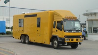 Sevo  SHF5230TQX Engineering rescue vehicle