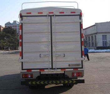 Jinbei  SY5044CCYDU1 Grate type transport vehicle