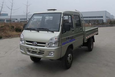 Wuzheng  WL2305W1 Low speed truck