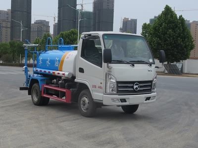 New Dongri  YZR5040GSSKM Sprinkler truck