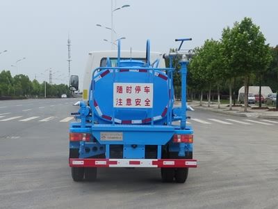 New Dongri  YZR5040GSSKM Sprinkler truck