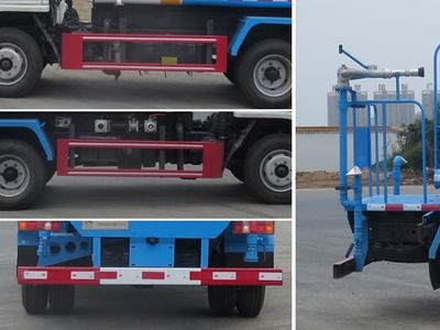 New Dongri  YZR5040GSSKM Sprinkler truck