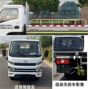 Zhonglian Automobile ZBH5030CTYSHAE6 Barrel garbage transport vehicle