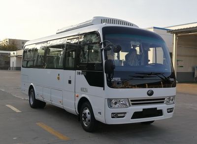 Yutong  ZK6732BEVQZ2 Pure electric passenger cars