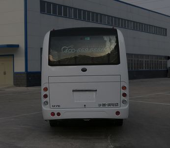 Yutong  ZK6732BEVQZ2 Pure electric passenger cars