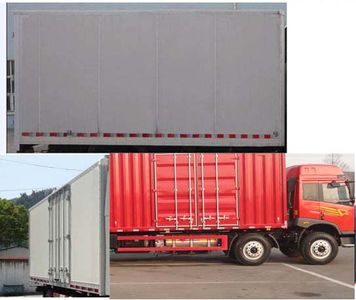 Jiefang Automobile CA5250XXYP1K15L7T3NE5A803 Box transport vehicle