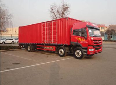 Jiefang Automobile CA5250XXYP1K15L7T3NE5A803 Box transport vehicle