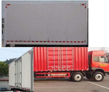 Jiefang Automobile CA5250XXYP1K15L7T3NE5A803 Box transport vehicle