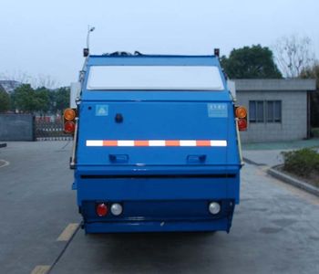 Sanli  CGJ5072ZYS Compressed garbage truck