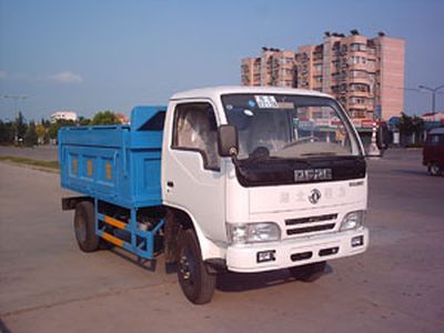 Cheng Liwei CLW5060ZLJgarbage dump truck 