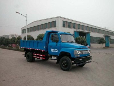 Nanjun  CNJ3070ZBD37M Dump truck