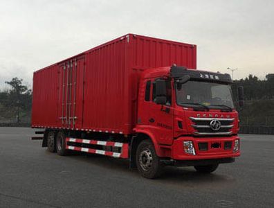 Hongyan CQ5256XXYAMDG603Box transport vehicle