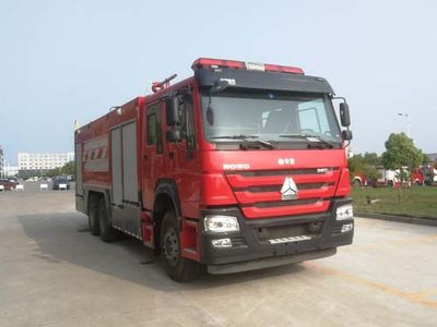 Chusheng  CSC5280GXFGL90Z Dry powder water combined fire truck